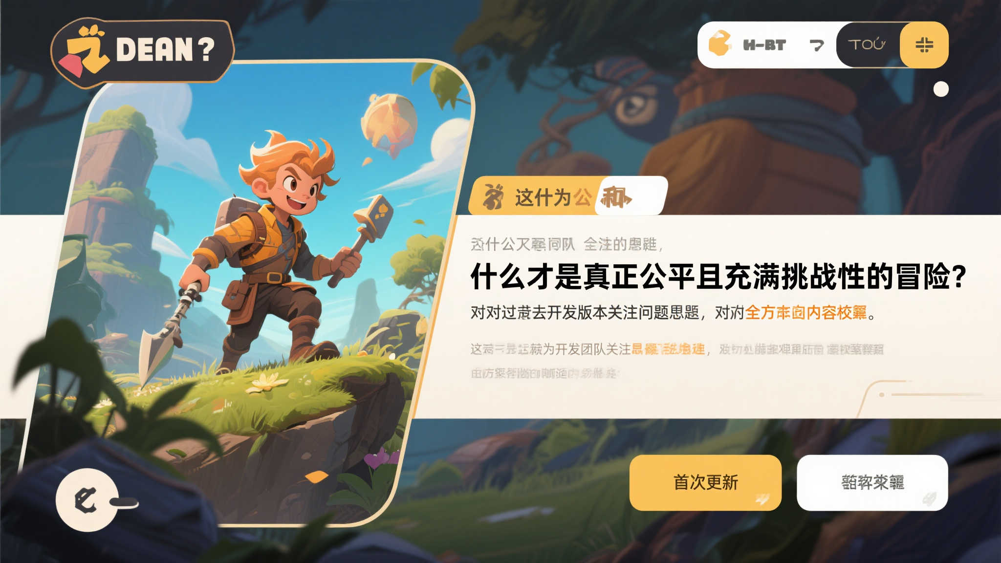 PG电子试玩最新服务上线